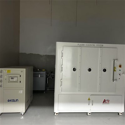 پندرہ پرتیں عمودی پلازما کا سامان